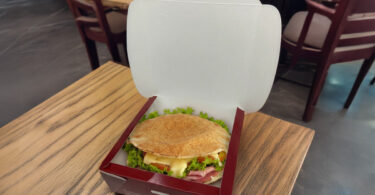 embalagens para beirute