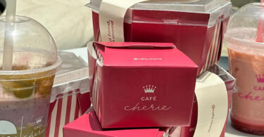 tendencias de embalagens para delivery em 2026